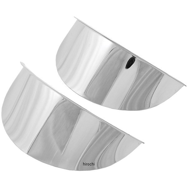 2001-0370 DRAG バイザー 4.5インチ パッシングライト用 (左右ペア)