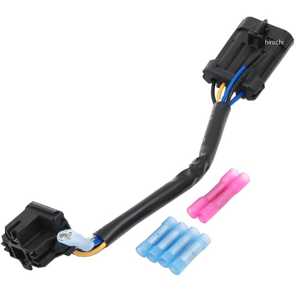 2001-0901 5487 クリアキン Kuryakyn アダプターハーネス ヘッドランプ 14年以降 FLHT/ FLHX