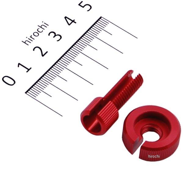 200111 ポッシュ POSH クラッチアジャスター CB400SF、XJR400、ゼファー 赤