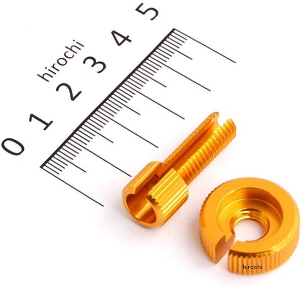 200113 ポッシュ POSH クラッチアジャスター CB400SF、XJR400、ゼファー ゴールド