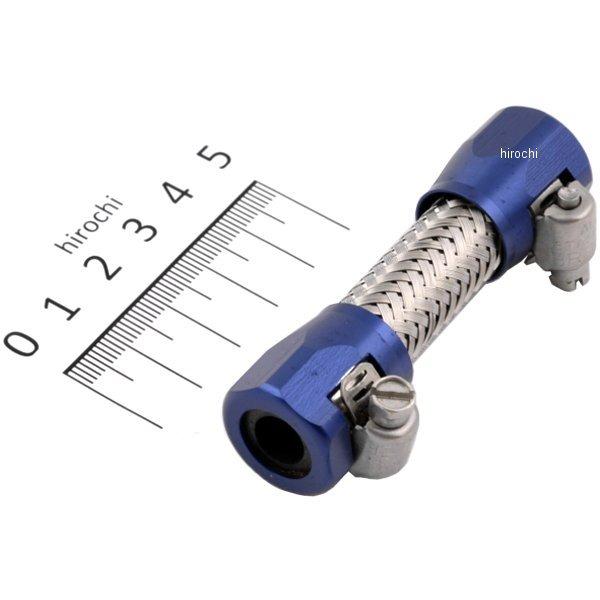 200250 ポッシュ POSH ブレードホースキットフロントマスター用 VFR750R RC30 青