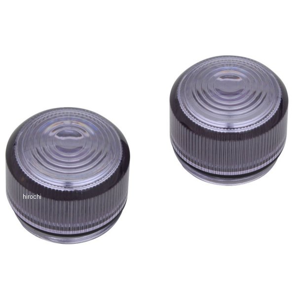 200272-SP-10 シフトアップ SHIFTUP ネオクラシックウインカー リペアレンズ スモーク 2個入り