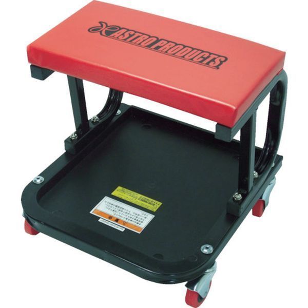 2003000002201 491-5542 (株)ワールドツール アストロプロダクツ シートクリーパー