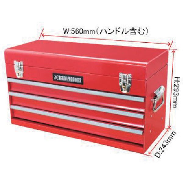 2003000007633 123-0044 ツールボックス 3段 ベアリング レッド TB763