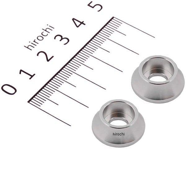 200303 ポッシュ POSH キャップボルトホルダー 2個入り M6用 シルバー