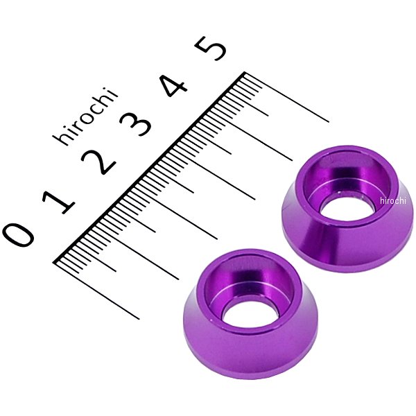 200307 ポッシュ POSH キャップボルトホルダー 2個入り M8用 紫