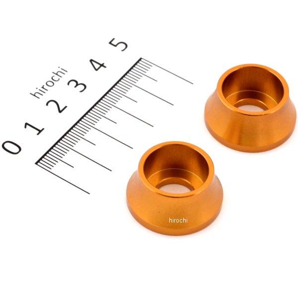 200314 ポッシュ POSH キャップボルトホルダー 2個入り M10用 ゴールド