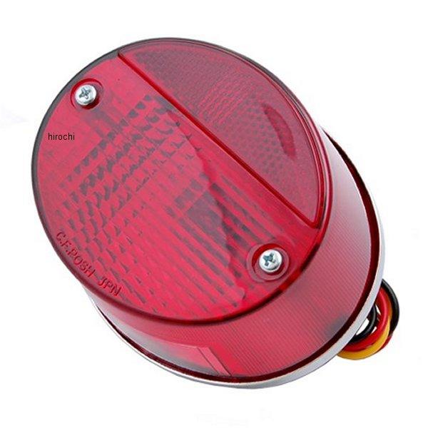 200335 ポッシュ POSH ミニＺ2タイプテールランプ