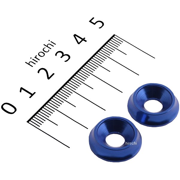 200360 ポッシュ POSH テーパーボルトホルダー 2個入り 青