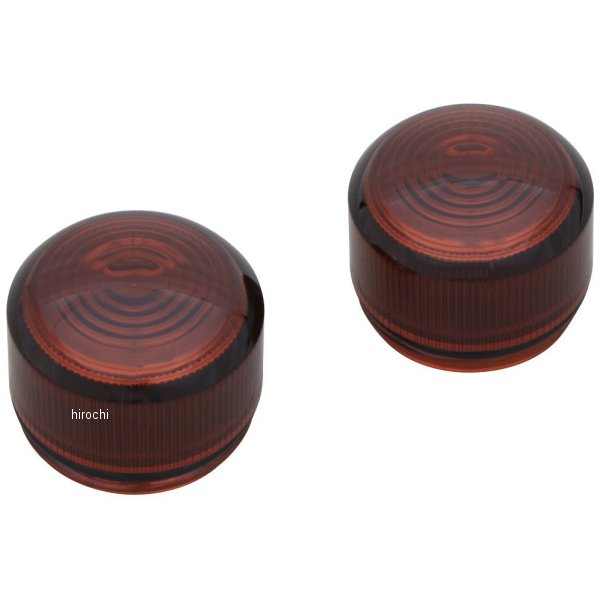 200372-SP-10 シフトアップ SHIFTUP ネオクラシックウインカー リペアレンズ ダークオレンジ 2個入り