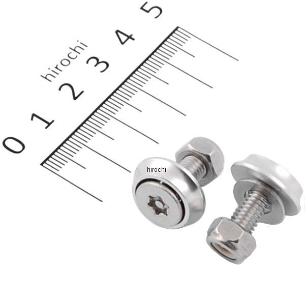 200373 ポッシュ POSH ナンバープレート固定ボルト/ナットセット ステンレス シルバー