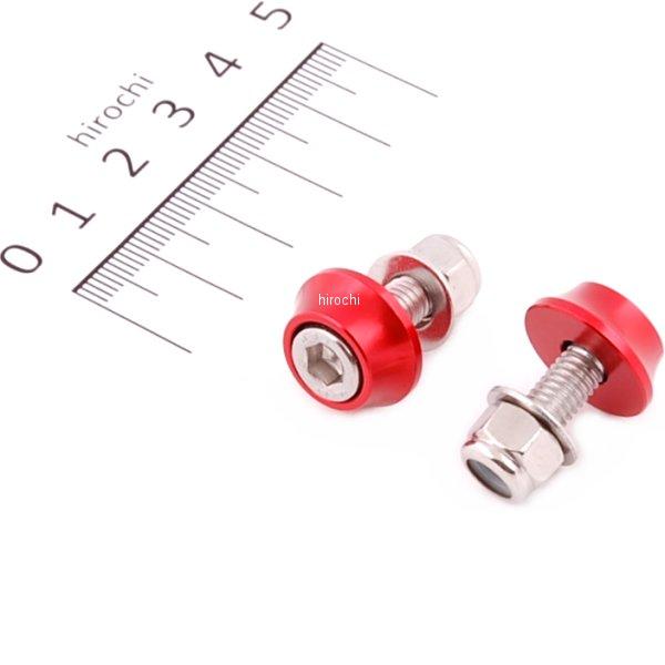 200381 ポッシュ POSH SUSナンバープレート固定用キャップボルト/ナットセット 赤