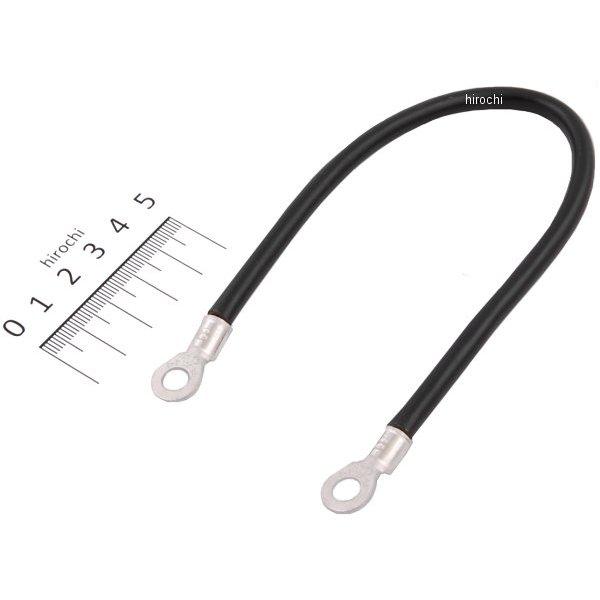 200431 ポッシュ POSH ユニバーサルアースコード 黒 250mm