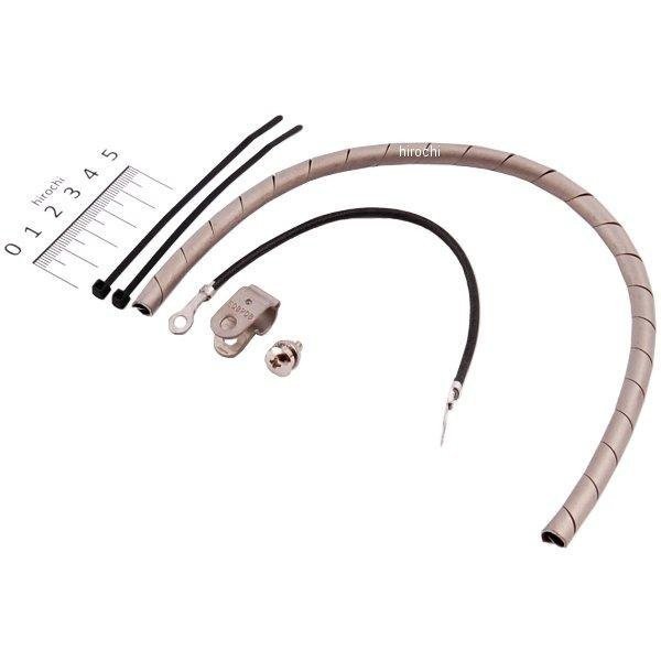 200445-30 ポッシュ POSH スパークボルテージブースター 300mm