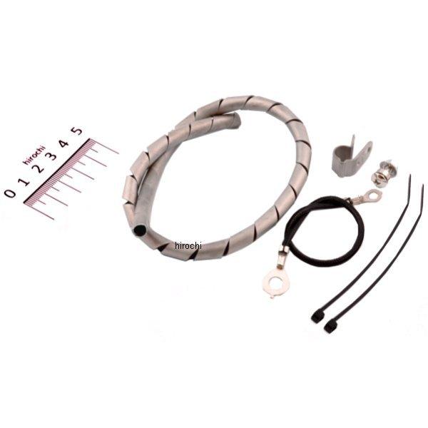 200445-35 ポッシュ POSH スパークボルテージブースター 350mm