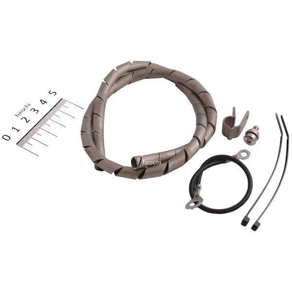 200445-50 ポッシュ POSH スパークボルテージブースター 500mm