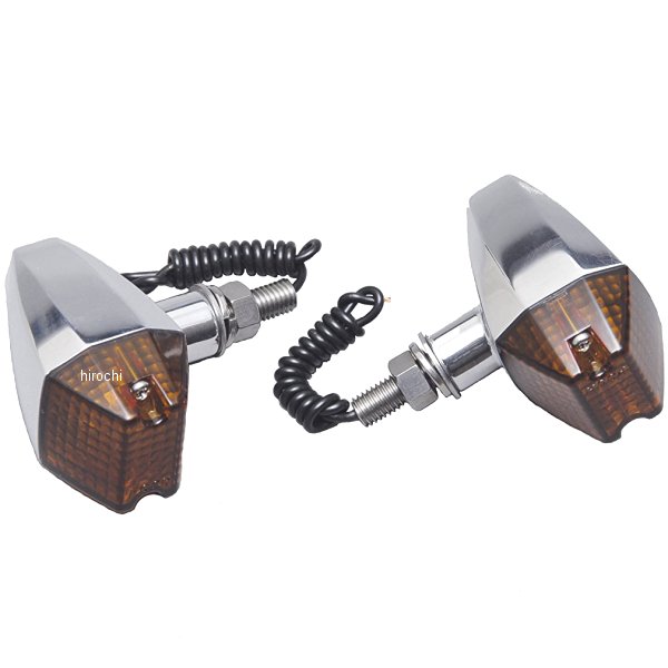 200520 ポッシュ POSH プリズムウインカー M8 左右セット メッキ/オレンジ