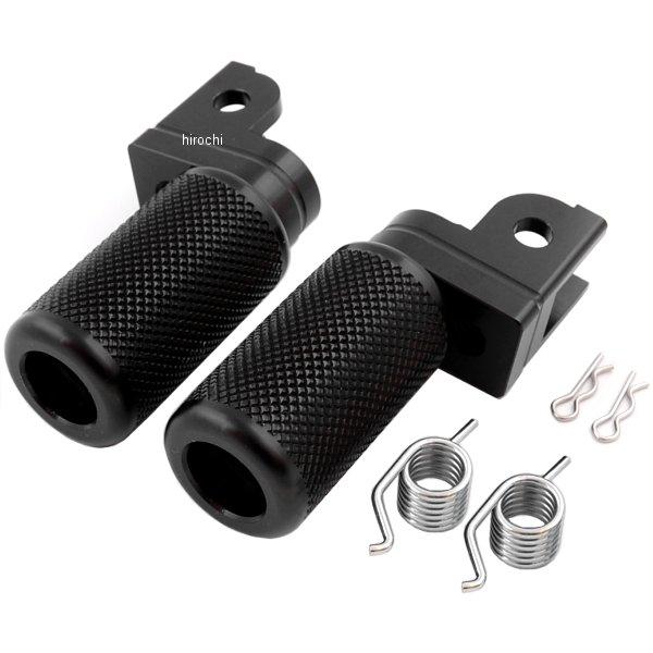 200573-06 シフトアップ ビレットステップセット ブラック モンキー