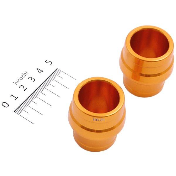 200583-04 シフトアップ アルミアクスルライダー リア ゴールド モンキー