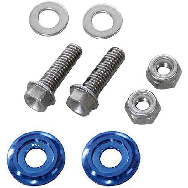 200680 ポッシュ POSH 軽量ヘッド スモールフランジ六角ボルト/ナットセット 汎用 ステンレス M6x20 青