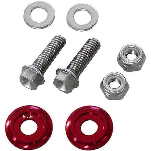 200681 ポッシュ POSH 軽量ヘッド スモールフランジ六角ボルト/ナットセット 汎用 ステンレス M6x20 赤