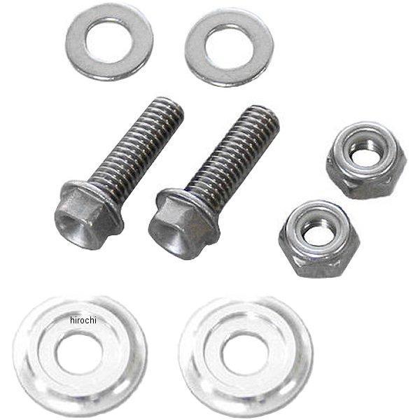 200683 ポッシュ POSH 軽量ヘッド スモールフランジ六角ボルト/ナットセット 汎用 ステンレス M6x20 シルバー