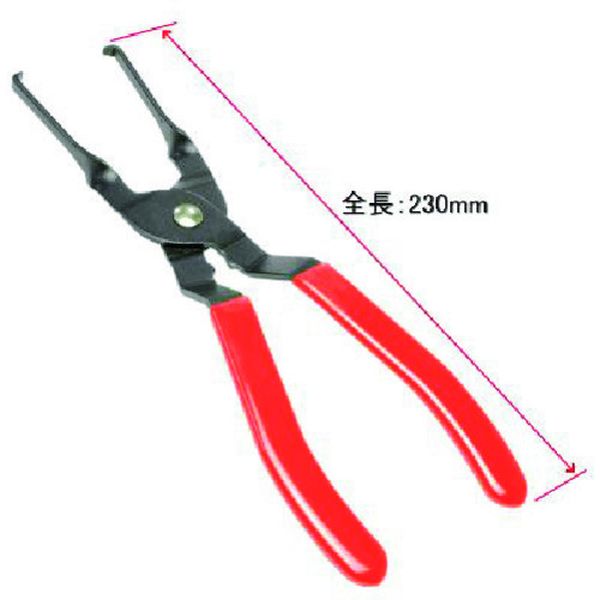 2007000012826 195-4351 車輌整備用工具(内装関連) リレープライヤー RP282 全長230mm