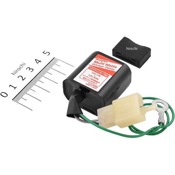 200816 ポッシュ POSH スーパーマルチワットウインカーリレー タイプ2