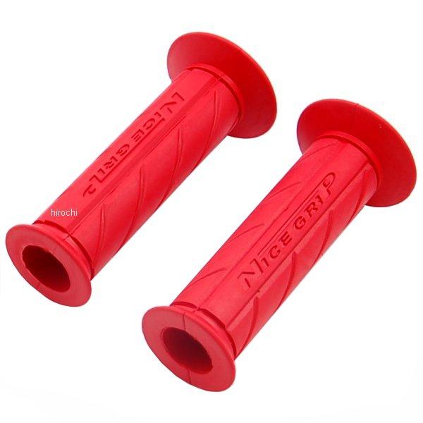 201-6718 キジマ NICEネオグリップ 貫通タイプ L120mm D34mm 赤