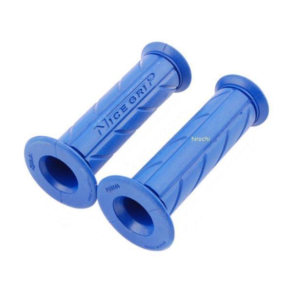 201-6719 キジマ NICEネオグリップ 貫通タイプ L120mm D34mm 赤