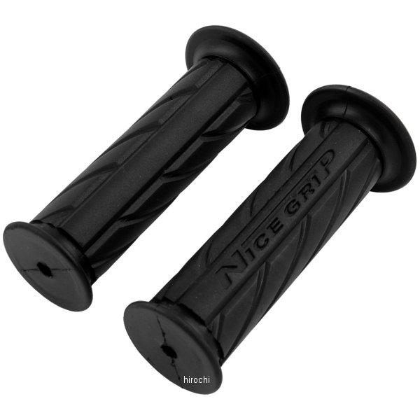 201-6732 キジマ NICEネオミニグリップ 非貫通タイプ L110mm D31mm 黒