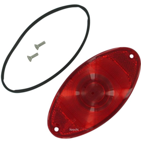 2010-0222 DRAG 補修用レンズ キッツアイ 赤レンズ 超薄型