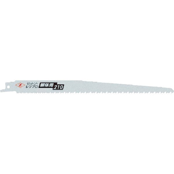 20105 818-4570 ゼット販売(株) ゼットソー レシプロ解体用210 3枚入り