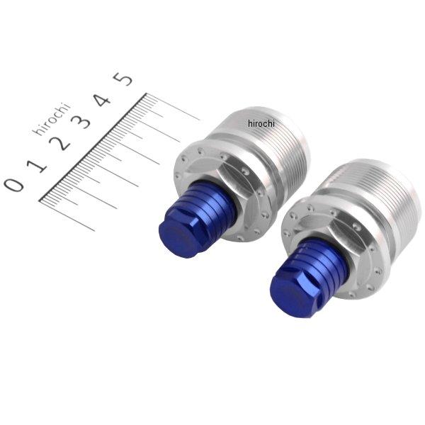 201065-01 シフトアップ シフトロードアジャスター ブルー/シルバー 2個1セット APE50/100 XR50/100 NSF100