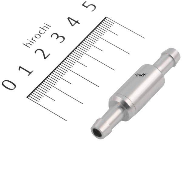 201104 ポッシュ POSH ワンウェイバルブ シルバー