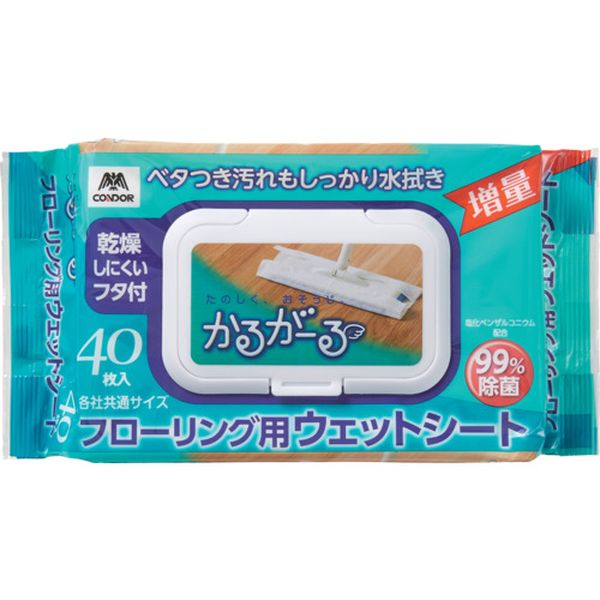 201273 699-6034 山崎産業(株) コンドル かるがーる フローリング用ウェットシート フタ付 40枚