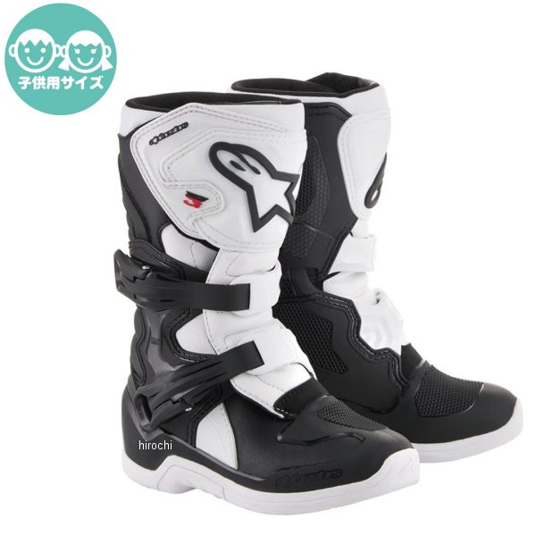 2014518-12-10 アルパインスターズ オフロード 21年 22年モデル ブーツ テック3S キッズ用 黒 白 10サイズ(17.5cm)