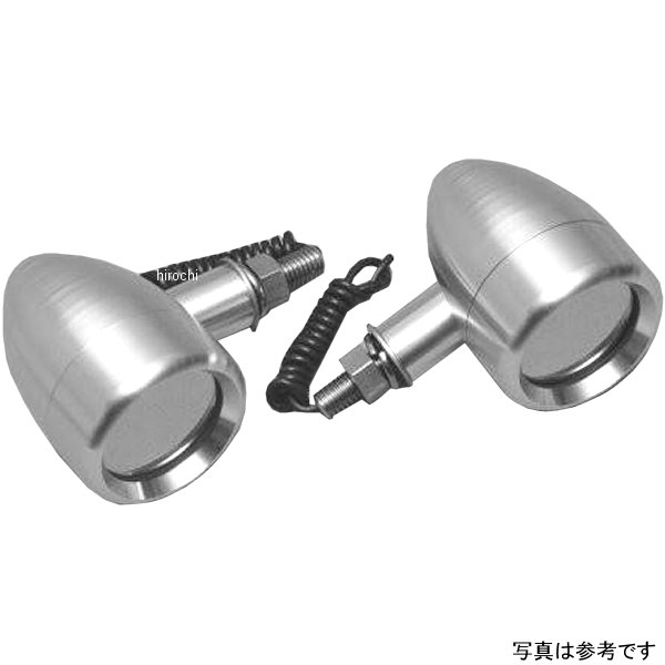 201502-SA ポッシュ POSH ニュースクール ウインカー M8 アルミ スモーク