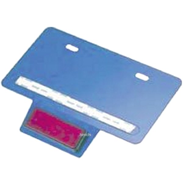 201541 ポッシュ POSH ナンバープレートホルダー 汎用 青