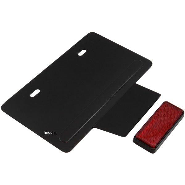 201542 ポッシュ POSH ナンバープレートホルダー 中型/大型バイク用 黒