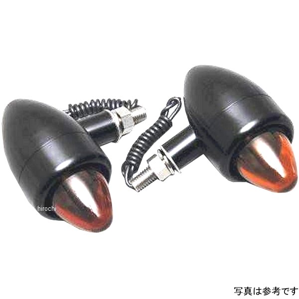 201572-BA ポッシュ POSH ネオチョッパーウインカー M8 アルミ 黒/スモーク