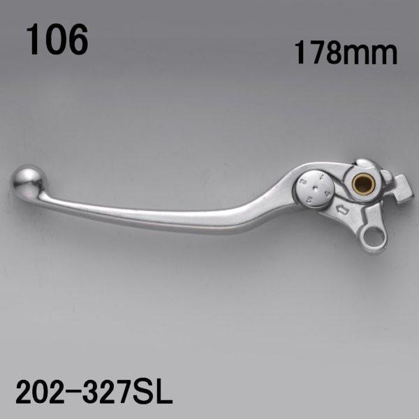 202-327SL キジマ レバー 左側 178mm シルバー スズキ用 57500-24F01