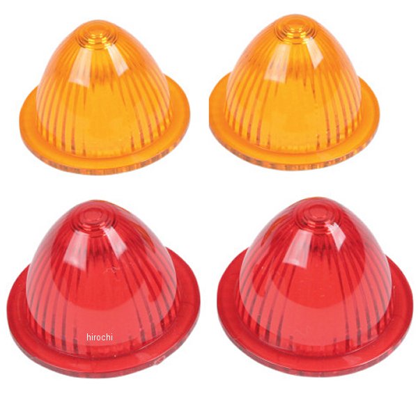 2020-0120 DRAG 補修用レンズ キット ウインカー ミニレトロ用