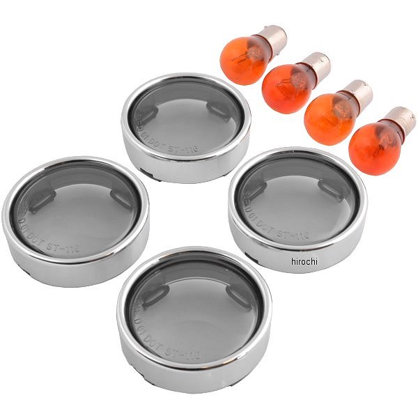 2020-0392 DRAG ウインカーレンズ ブレット ダブル球 クローム/スモーク (4個入り)