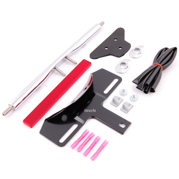 2020-0414 DRAG リアウインカー移設キット 68732-02A