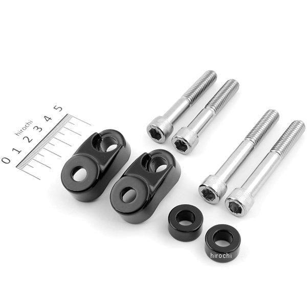 2020-0589 DRAG ショート ウインカー マウント 39mm、49mmフォーク 黒つや有り