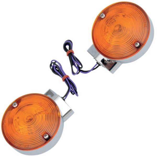 2020-0592 DRAG ウインカー フラットリア シングル球仕様 クローム (左右ペア) 68765-94A