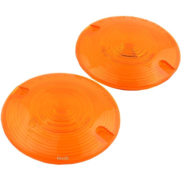 2020-0637 DRAG ウインカーレンズ フラット アンバー 68440-86 (左右ペア)