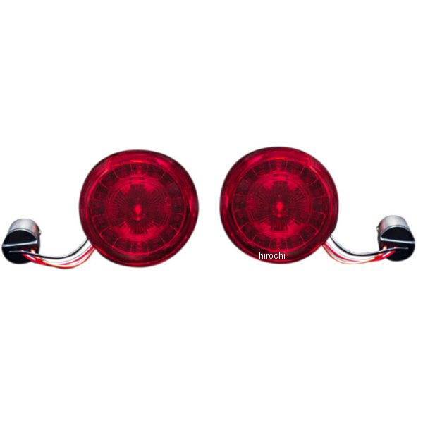 2020-1573 PB-RR-1157 カスタム ダイナミクス LEDウインカーインサート リア ダブル球