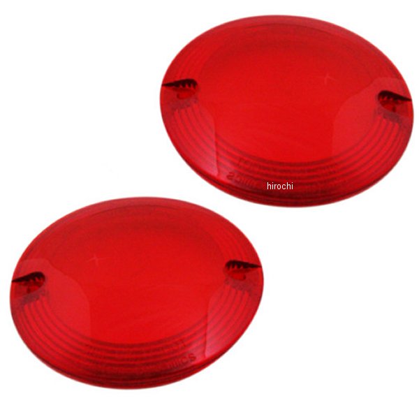 2020-1608 PB-F-LENS-RED カスタムダイナミクス ウインカーレンズ フラット 赤